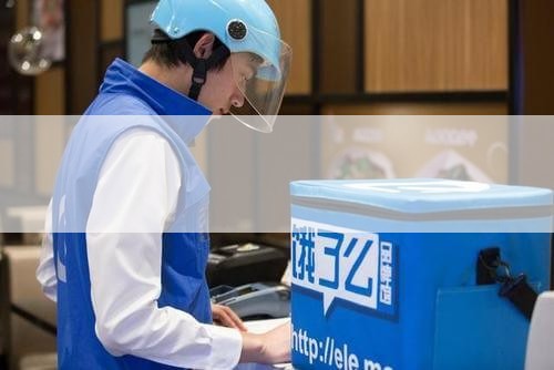  贵金属的交易编码是什么